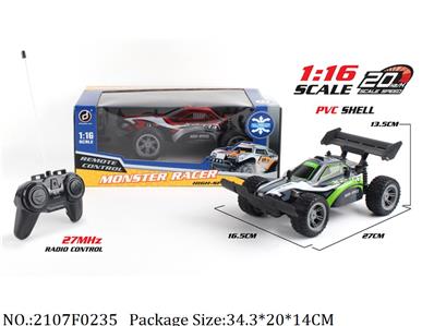 2107F0235 - R/C Car