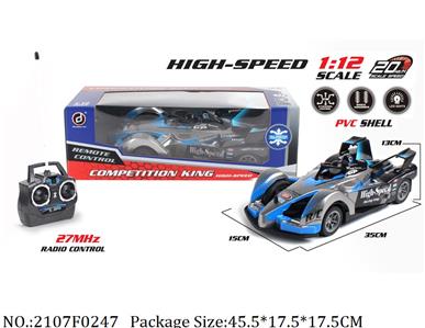 2107F0247 - R/C Car