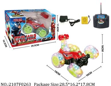 2107F0263 - Remote Control Toys