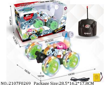 2107F0269 - R/C Car
with music,3.7V battery & USB charger included