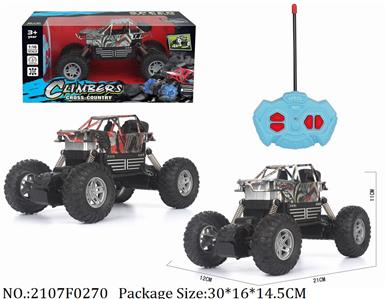 2107F0270 - R/C Car
with light