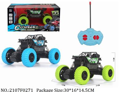 2107F0271 - R/C Car
with light