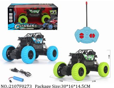 2107F0273 - R/C Car
with light