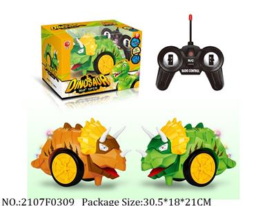 2107F0309 - Remote Control Toys