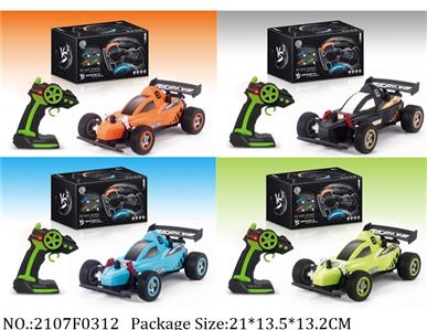 2107F0312 - 2.4G R/C Car
with 3.7V battery & USB charger