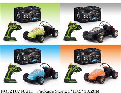 2107F0313 - 2.4G R/C Car
with 3.7V battery & USB charger