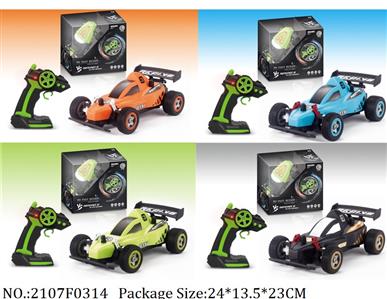 2107F0314 - 2.4G R/C Car
with 3.7V battery & USB charger