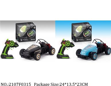 2107F0315 - 2.4G R/C Car
with 3.7V battery & USB charger