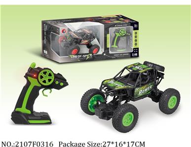 2107F0316 - 2.4G R/C Car
with 3.7V battery & USB charger