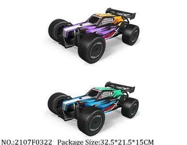 2107F0322 - Remote Control Toys