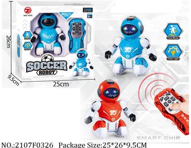 2107F0326 - Remote Control Toys