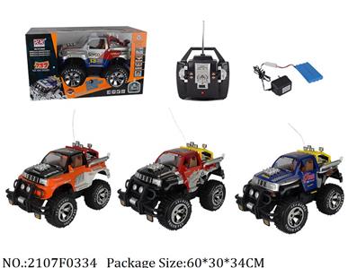 2107F0334 - Remote Control Toys