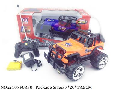 2107F0350 - RC Car
with light