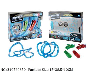 2107F0359 - Remote Control Toys