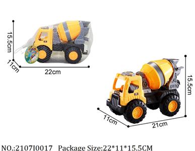 Friction Power Car