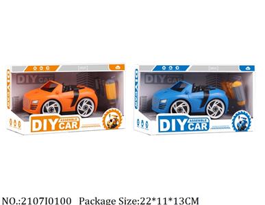 2107I0100 - Free Wheel  Toys