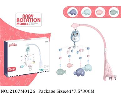 2107M0126 - Baby Bed Bell