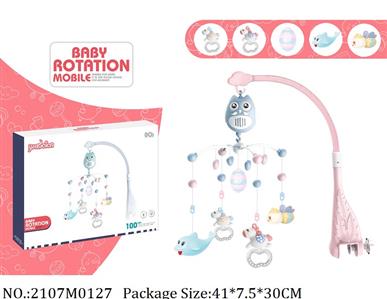 2107M0127 - Baby Bed Bell