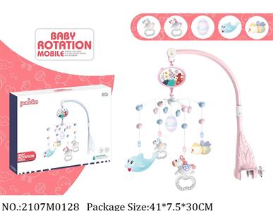 2107M0128 - Baby Bed Bell