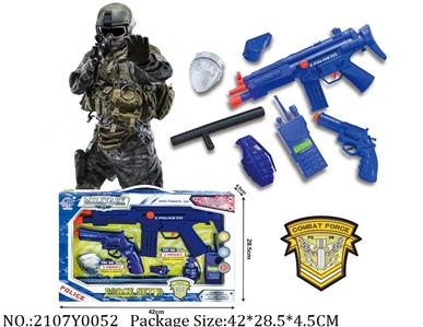 2107Y0052 - Police Playing Set