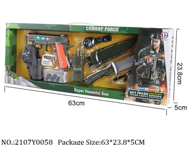 2107Y0058 - Military Playing Set
with light & sound