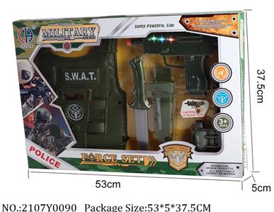 2107Y0090 - Military Playing Set
with light & sound