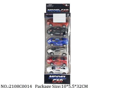 2108C0014 - Pull Back Toys