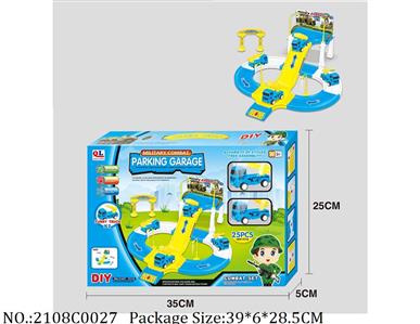 2108C0027 - Pull Back Toys