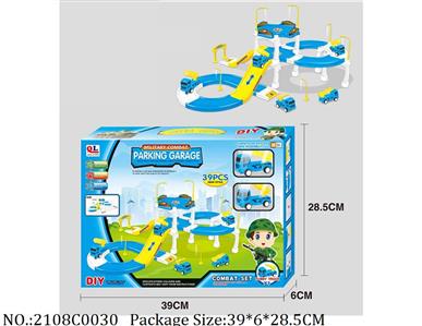 2108C0030 - Pull Back Toys