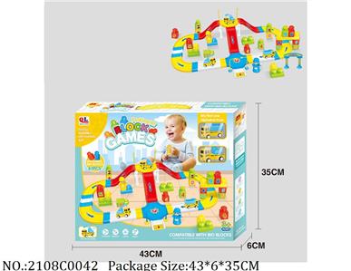 2108C0042 - Pull Back Toys