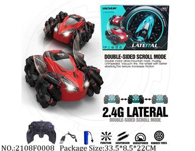 2108F0008 - Remote Control Toys