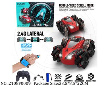 2108F0009 - Remote Control Toys