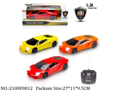 2108F0012 - Remote Control Toys