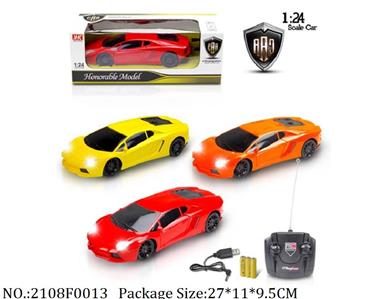 2108F0013 - Remote Control Toys