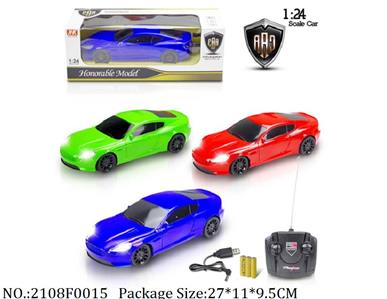 2108F0015 - Remote Control Toys