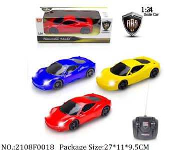 2108F0018 - Remote Control Toys