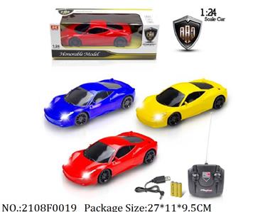 2108F0019 - Remote Control Toys