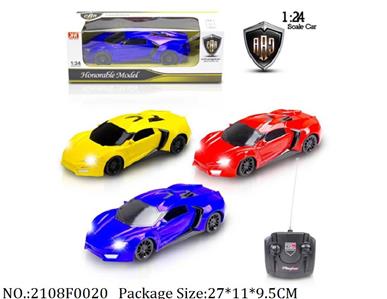 2108F0020 - Remote Control Toys