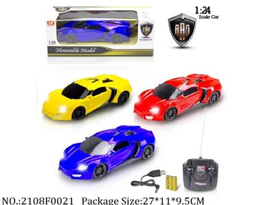 2108F0021 - Remote Control Toys