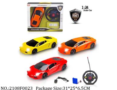 2108F0023 - Remote Control Toys