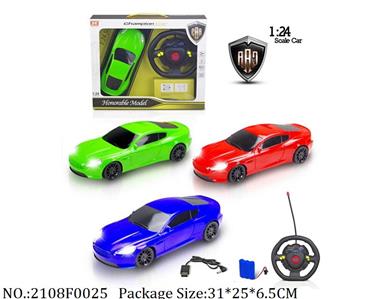 2108F0025 - Remote Control Toys