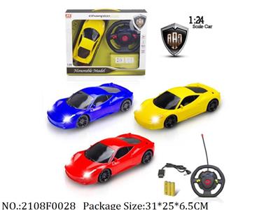 2108F0028 - Remote Control Toys