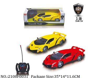 2108F0031 - Remote Control Toys