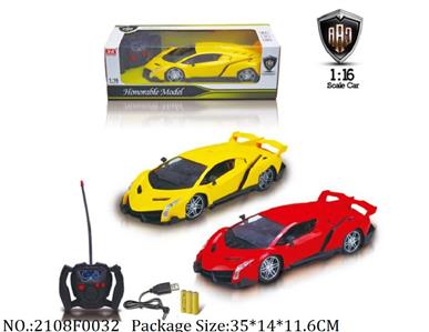 2108F0032 - Remote Control Toys