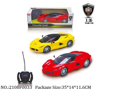 2108F0033 - Remote Control Toys