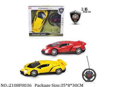 2108F0036 - Remote Control Toys