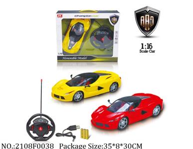 2108F0038 - Remote Control Toys