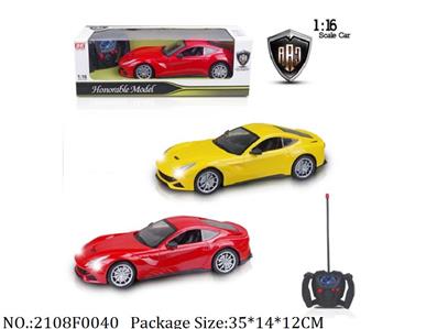 2108F0040 - Remote Control Toys