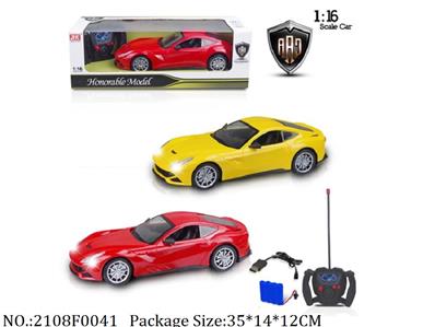 2108F0041 - Remote Control Toys