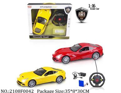 2108F0042 - Remote Control Toys